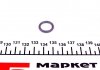Ущільнювальне кільце AUDI/SEAT/SKODA/VW 33672