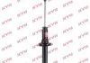 Амортизатор MITSUBISHI Lancer/Eclipse "R "87-90 "(Gas) KYB 341114 (фото 1)