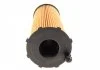 Фільтр оливний AUDI/VW "2,7-4,2 "04-11 SOFIMA S5105PE (фото 4)