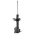 Амортизатор NISSAN Sunny FL 91 (Gas) KYB 332029 (фото 1)