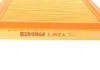 Фильтр воздушный FORD "1,3-1,6 "01-08 SOFIMA S0802A (фото 5)