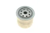 Фильтр масляный NISSAN "1,7-2,0 "87-93 SOFIMA S1710R (фото 4)