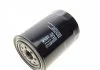 Фільтр оливний NISSAN "1,7-2,0 "96-02 SOFIMA S3244DR (фото 4)
