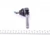Наконечник рульової тяги Mercedes 190 FEBI BILSTEIN 07782 (фото 2)