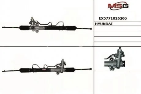 Рульова рейка HYUNDAI Santafe "00-"06 MANDO EX5771026200