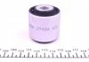 Сайлентблок AUDI A4,A5,A6,Allroad,A8 FEBI BILSTEIN 27484 (фото 3)