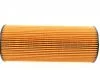 Фильтр масляный MAHLE / KNECHT OX174D (фото 3)