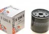 Фильтр масляный FORD "1,8-2,5 "94-00 SOFIMA S3280R (фото 1)