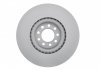 Гальмівний диск Iveco Daily 2006- F BOSCH 0986479718 (фото 2)