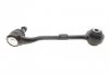 Рычаг BMW 3(E90)/X1(E84) "F "05-15 FEBI BILSTEIN 45989 (фото 3)