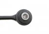 Рычаг BMW 3(E90)/X1(E84) "F "05-15 FEBI BILSTEIN 45989 (фото 5)