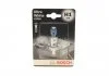 Лампa___ H1 Ultra White 4200K блистер - кратн. 20 шт BOSCH 1987301088 (фото 1)