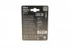 Лампa___ H1 Ultra White 4200K блистер - кратн. 20 шт BOSCH 1987301088 (фото 2)