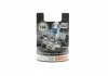 Ламп__ H4 Ultra White 4200K блистер - кратн. 20 шт BOSCH 1987301089 (фото 1)