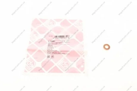 Прокладка форсунки JUMPER/EXPERT 2.0 BlueHDi 15- FEBI BILSTEIN 102851