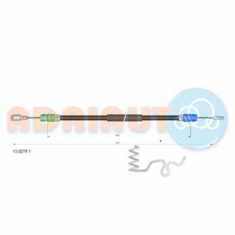Трос гальмівний Ford Transit 2006 ADRIAUTO 13.0279.1 (фото 1)