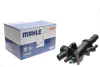 Термостат MAHLE / KNECHT TH4483 (фото 1)