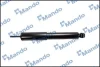 Амортизатор HYUNDAI H1 "F "01-"06 MANDO EX543104A110 (фото 1)