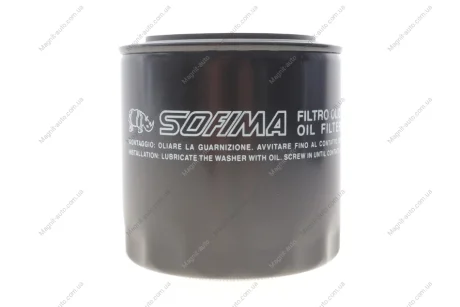 Фільтр оливний ROVER "2,0 "94-05 SOFIMA S3246R