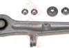 Рычаг AUDI/SEAT A4/Exeo "F "01>> TRW JTC936 (фото 1)