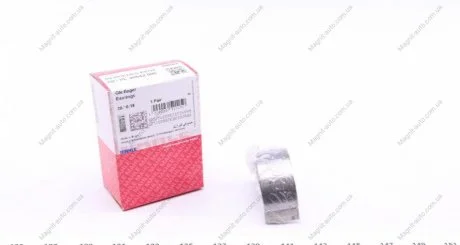 Комплект підшипників ковзання колінчастого валу.. MAHLE / KNECHT 001PL20042000