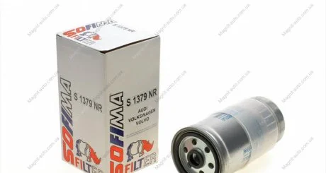 Фильтр топливный AUDI "1,9 "95-00 SOFIMA S1379NR