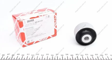 Сайлентблок AUDI A4/A5/Q5 "09>> FEBI BILSTEIN 39355