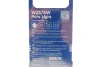 Лампа W21/5W 12V блистер 2 шт. - кратн. 20 шт BOSCH 1987301079 (фото 3)