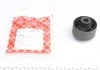 Сайлентблок HONDA Civic "05-12 FEBI BILSTEIN 42063 (фото 1)