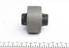 Сайлентблок HONDA Civic "05-12 FEBI BILSTEIN 42063 (фото 3)