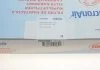 Фильтр салона CP1165 Hyundai CORTECO 80000083 (фото 4)