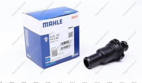 Термостат Behr 1.919.80 VAG MAHLE / KNECHT TH580
