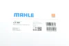 Фільтр салону Mahle Nissan MAHLE / KNECHT LA493 (фото 5)