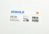 Фильтр салона Mahle Subaru MAHLE / KNECHT LAK345 (фото 5)