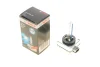 ЛАМПА XENON WHITE HID D1S BOSCH 1987302909 (фото 1)