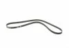 Ремень П-клиновый 4PK1100 BOSCH 1987947863 (фото 2)