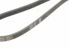 Ремень П-клиновый 4PK1100 BOSCH 1987947863 (фото 4)