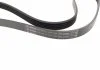 Ремень П-клиновый 5PK1025 BOSCH 1987945713 (фото 2)