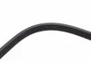 Ремень П-клиновый 5PK1025 BOSCH 1987945713 (фото 4)