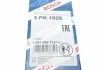 Ремень П-клиновый 5PK1025 BOSCH 1987945713 (фото 6)