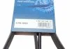 Ремінь П-клиновий 6PK1698 BOSCH 1987947548 (фото 5)
