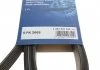 Ремень П-клиновый 6PK2065 BOSCH 1987947555 (фото 6)