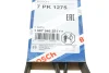 Ремень П-клиновый 7PK1275 BOSCH 1987946251 (фото 7)