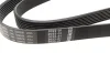Ремень П-клиновый 7PK1370 BOSCH 1987946252 (фото 3)