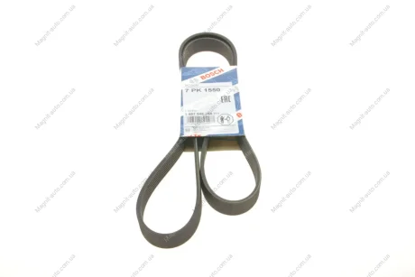 Ремень П-клиновый 7PK1550 BOSCH 1987946254