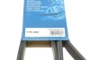 Ремень П-клиновый 7PK1980 BOSCH 1987948478 (фото 6)
