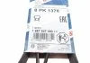 Ремінь П-клиновий 8PK1376 BOSCH 1987947090 (фото 6)