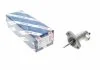 Рабочий цилиндр сцепления BOSCH 0986486503 (фото 1)