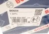 ДАТЧИК ЧИСЛА ОБОРОТІВ BOSCH 0986594007 (фото 11)