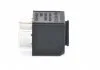 Микро реле 12 V 70A BOSCH 0986332050 (фото 4)